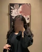 Héloïse